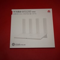华为路由WS5200四核版外观展示(配件|面板|天线)