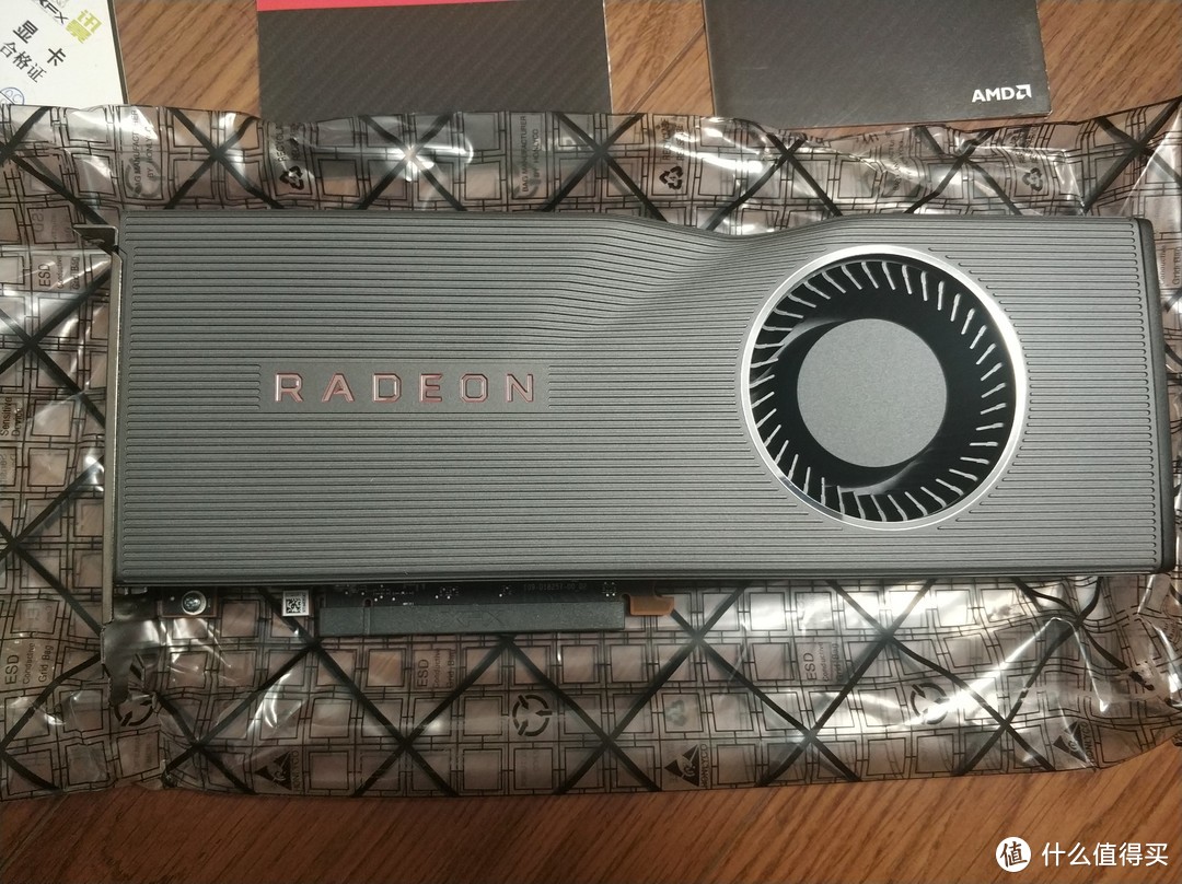 RX5700XT  本尊