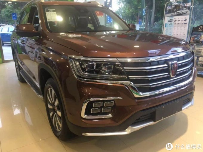 荣威rx8 现车库龄超过10个月 空调制冷吹热风 汽车整车 什么值得买