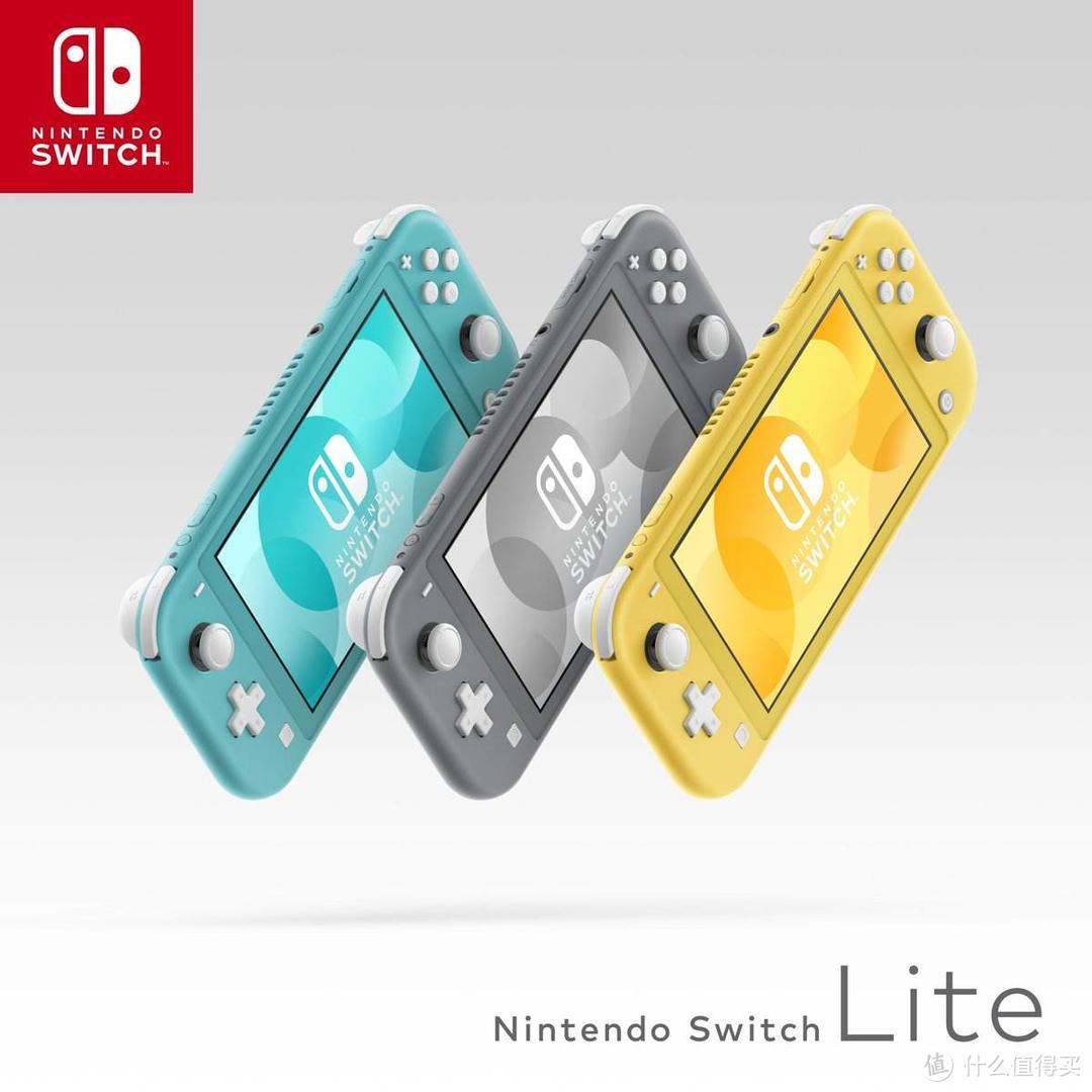 出掉switch的趴趴更不看好Switch Lite，她更适合谁？