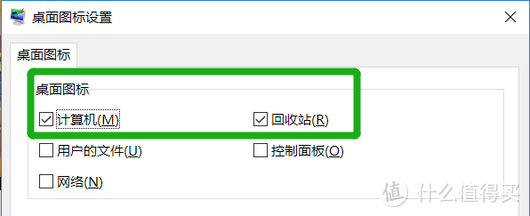 新电脑到手/重装系统后该做些啥？看这篇文章就够了！