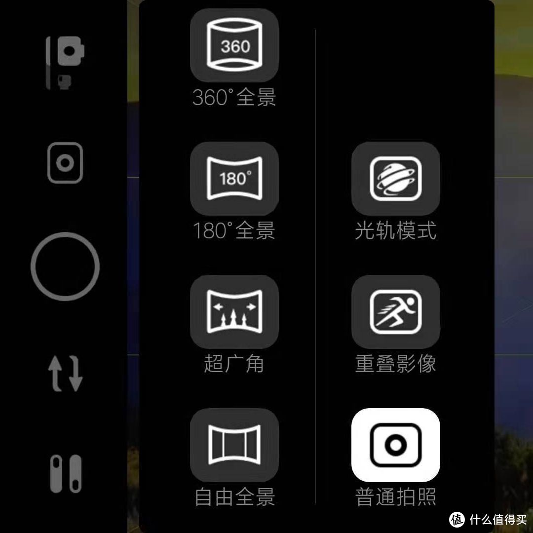 小巧不贵，记录生活首选之飞宇VLOG pocket 手机稳定器评测报告