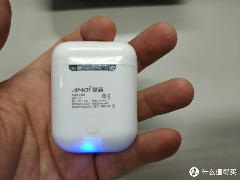 30多元的“airpods”值得买吗？—夏新i10蓝牙无线耳机使用体验