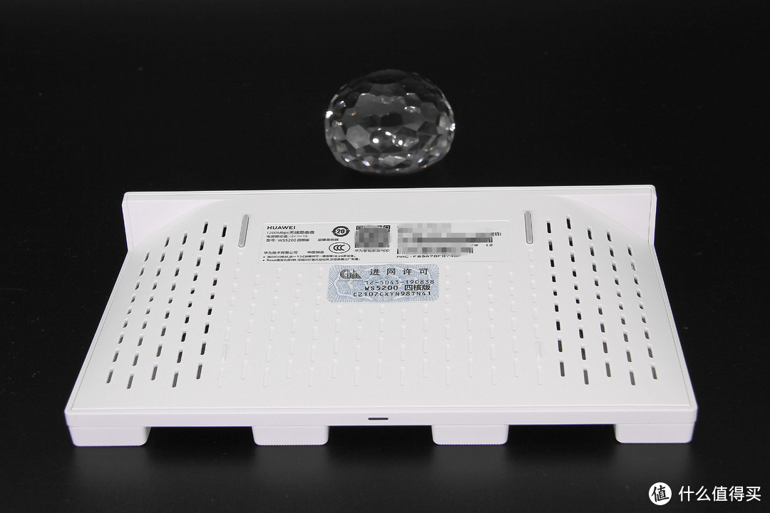 拥有华为加持的四核路由器有啥不一样—华为WS5200四核版路由器