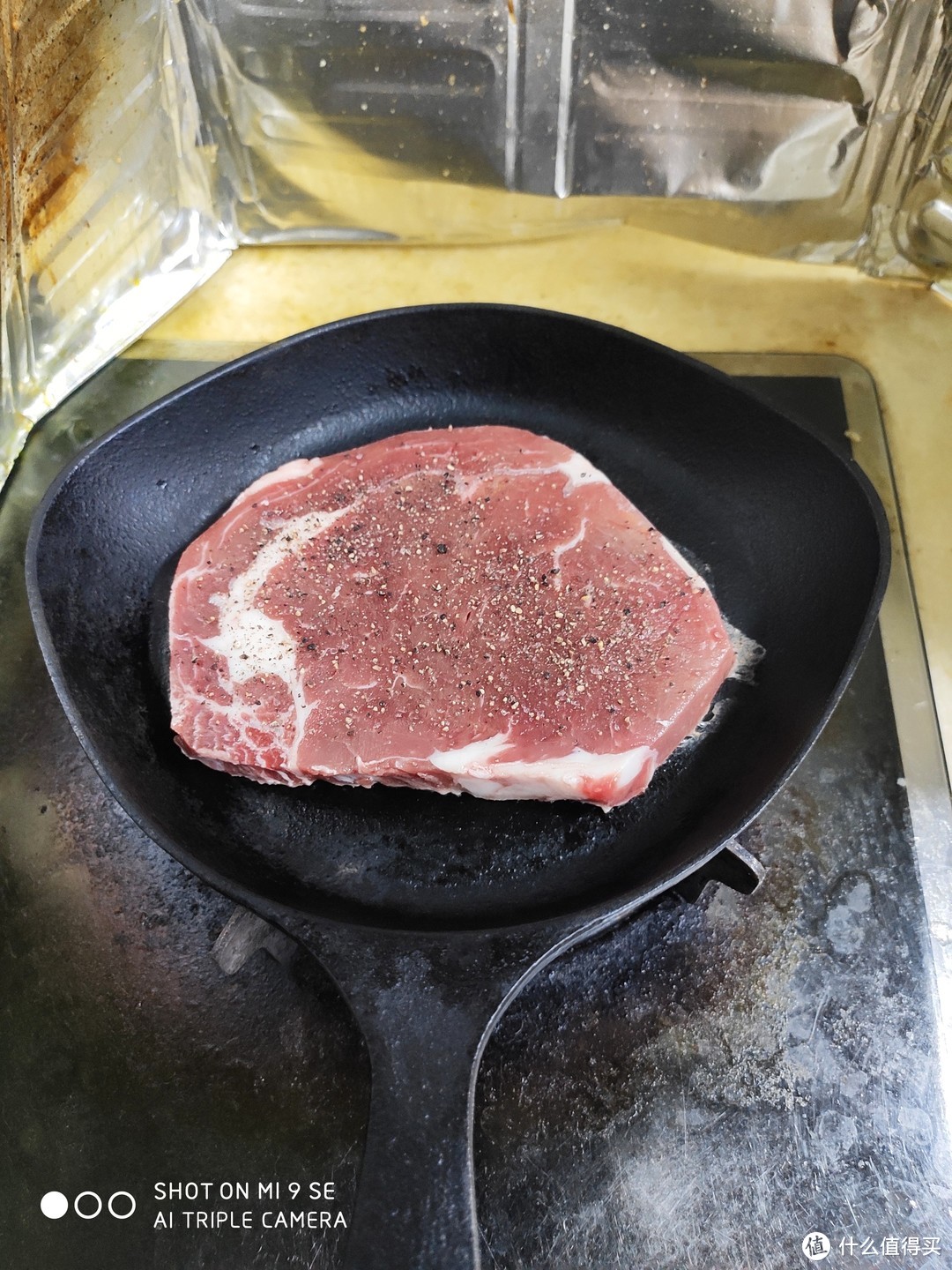恒都澳洲原切眼肉（肉眼）牛排“无添加”制作及配菜