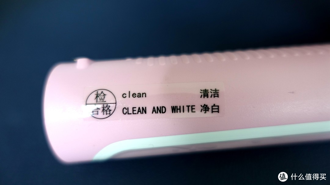 两个是牙刷模式，clean-清洁模式，clean and white清洁美白模式×两个是牙刷模式，clean-清洁模式，clean and white清洁美白模式