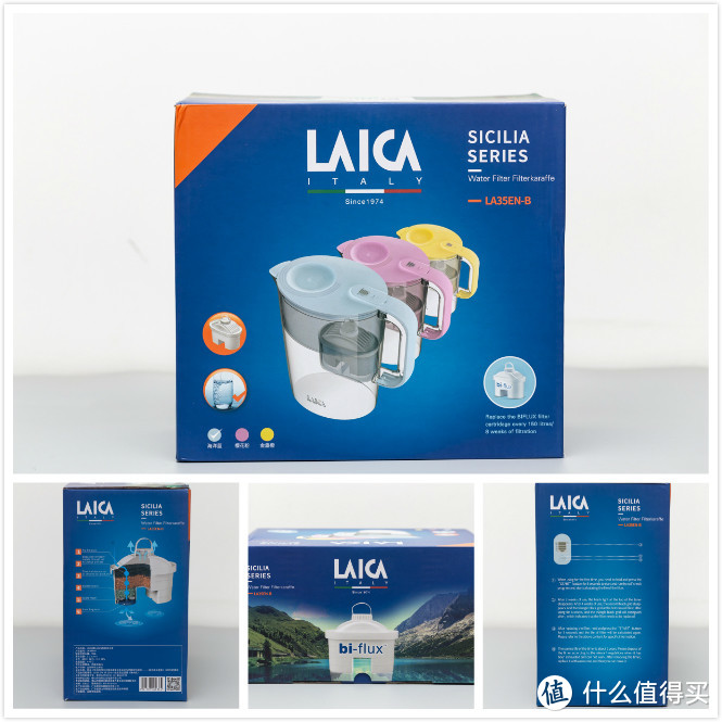 简单方便的净化设备-莱卡LA35EN净水壶