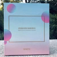 须眉 射频抗皱美颜仪开箱晒物(主机|底座|充电线|显示屏|按钮)
