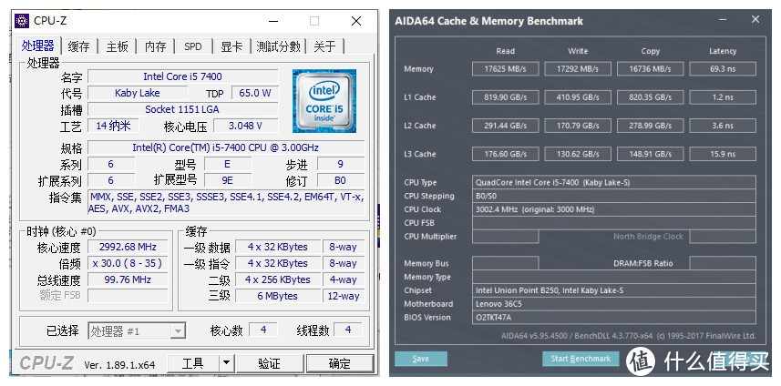 办公电脑也疯狂 开箱升级十铨T1 GAMING 16GB内存体验