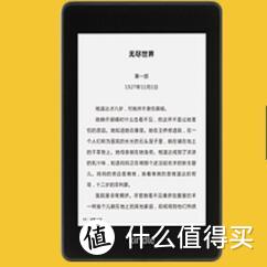 有干货有八卦：成年男子学堂之图书课上线，大量名人专访&独家书单来袭，来学知识吧（获奖用户已更新）