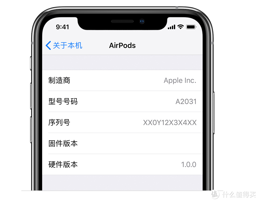 拼多多AirPods2开箱评测，4种办法教你验真假，10个AirPods技巧教你玩