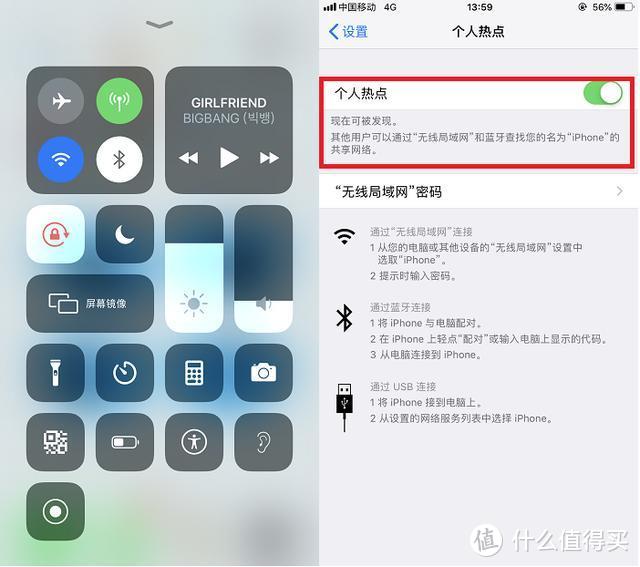 又有惊喜！iOS13中，这5个隐藏功能，让你的iPhone好用到飞起