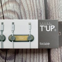 TUP2数据线磁吸外观展示(底座|背面|线夹|线材)
