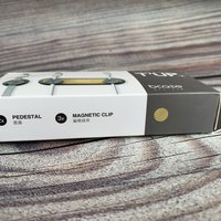 TUP2数据线磁吸外观展示(底座|线夹)