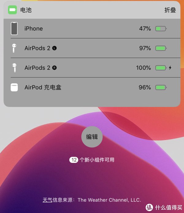 拼多多今年有百亿补贴吗 为啥拼多多百亿补贴