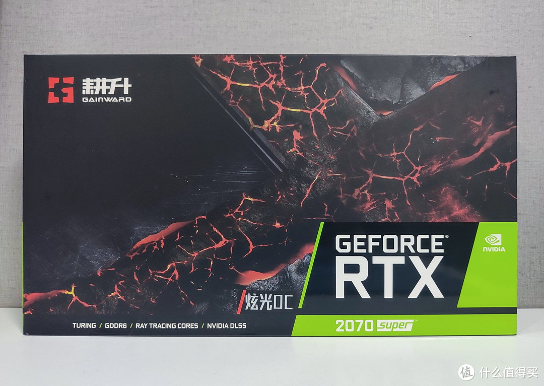 至臻性价比 耕升RTX2070 Super 炫光OC (500块带来15%性能提升)