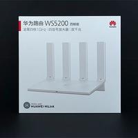 华为路由WS5200四核版外观展示(天线|配件|适配器|按键|插口)