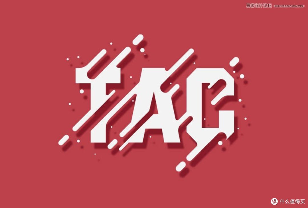 制作创意立体阴影文字效果的ps教程