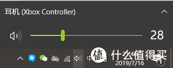 对游戏好一点----xboxone无线手柄简评