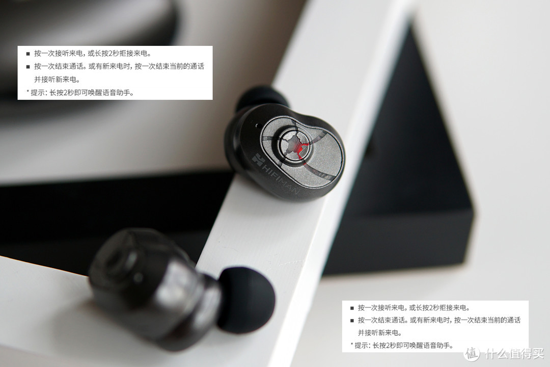 要无线还要长续航，实测HiFiMAN TWS600 能否鱼和熊掌兼得？