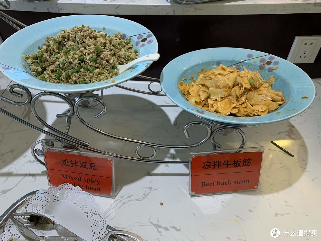 兴旺国际饭店 -- 吃的如何？！