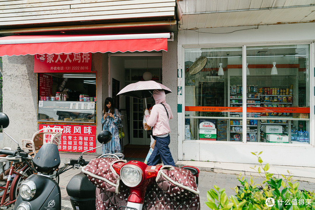 上海江苏路，一家伪装成咖啡馆的包子铺