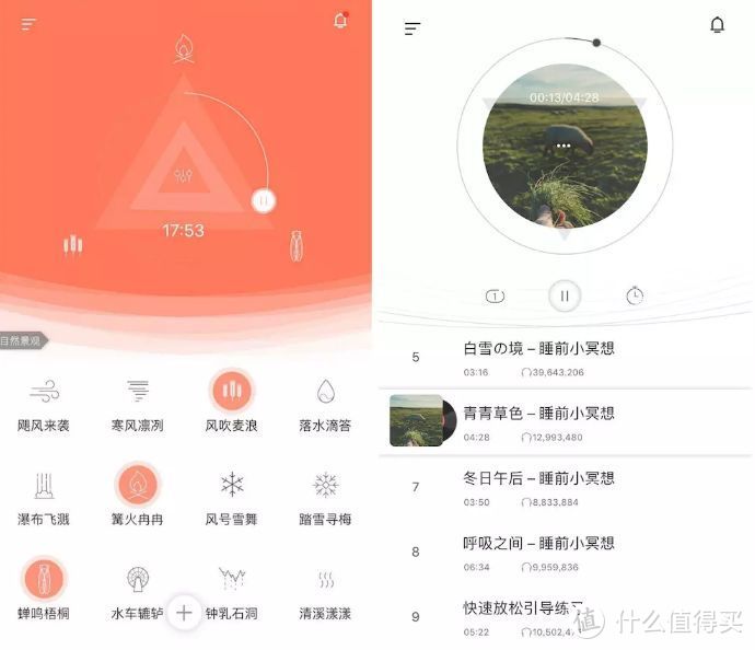 超实用！小众又强大的黑科技App，每个都口碑爆棚