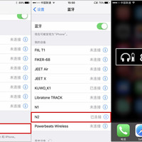 南卡 N2蓝牙耳机使用体验(蓝牙|佩戴|配对|音质|充电)