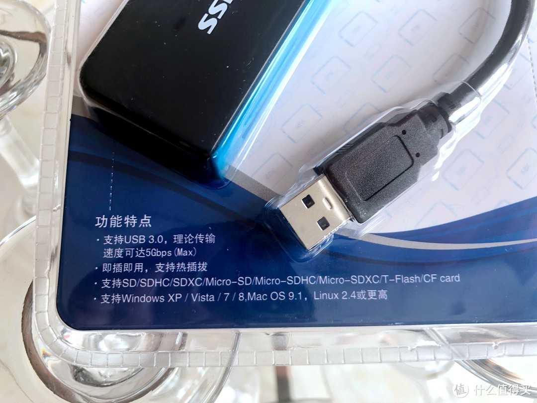 小巧好用也缺点明显- 飚王（SSK）SCRM330 USB3.0 TF/SD/CF 多功能合一读卡器 开箱简评