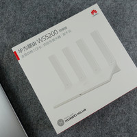 华为WS5200四核版路由外观展示(放大器|天线|造型|正面|按键)