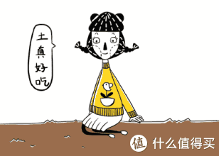 内含鱼子、纯金、铂金?吃土也买不起的高端护肤—LaPrairie