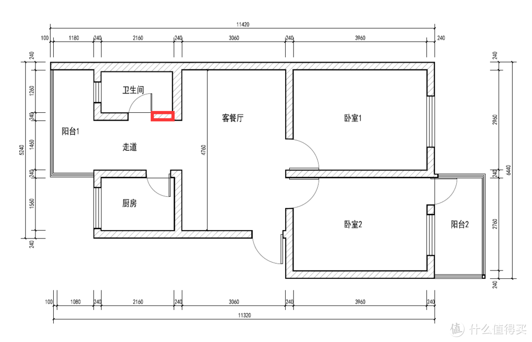 房屋装修适合自己才重要-篇二在装修的道路上越走越偏