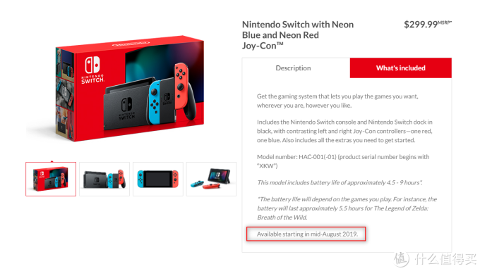 重返游戏:任天堂宣布续航升级版Switch,售价不变