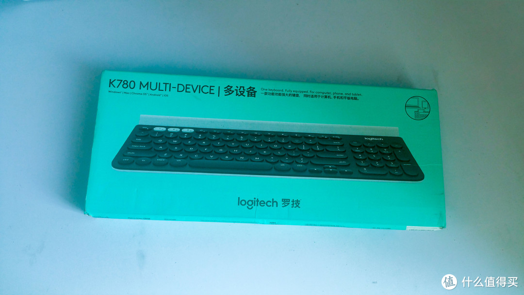 罗技K780 键盘开箱晒物