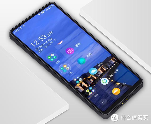 多亲新品揭秘，全球最小全面屏手机发布，Qin 2全面升级