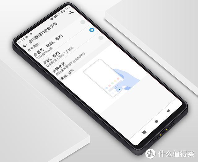 多亲新品揭秘，全球最小全面屏手机发布，Qin 2全面升级