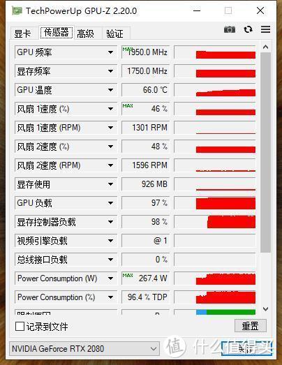 高端电源如何选？骨伽LLC650上手