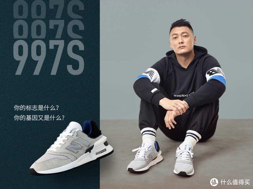 被键盘侠狂喷，也坚持代言New Balance，余文乐要比你real的多