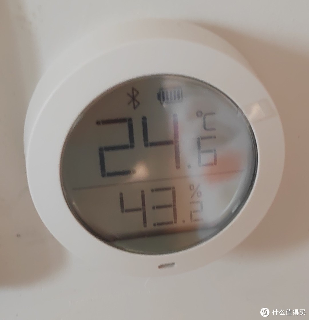 空调房恒温24.6度   
