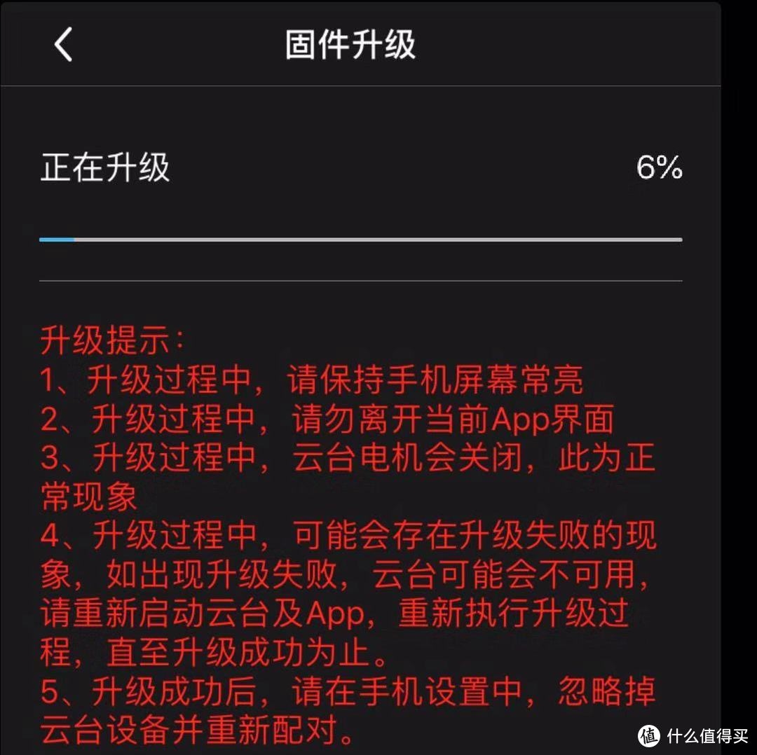 跟焦器+双人控制开启无限可能------飞宇AK4500相机稳定器众测报告