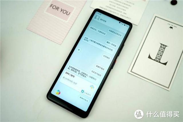 多亲手机正式进入“全面屏”时代，内置小爱同学，你怎么看？