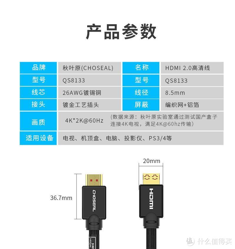 2200G+技嘉B450I+乔思伯C2晒单，附简单散热改造