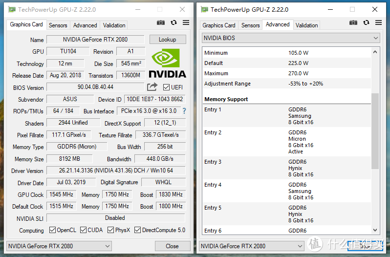 追求高帧率的好选择，华硕DUAL RTX 2080-O8G体验，附上电竞屏的选购建议