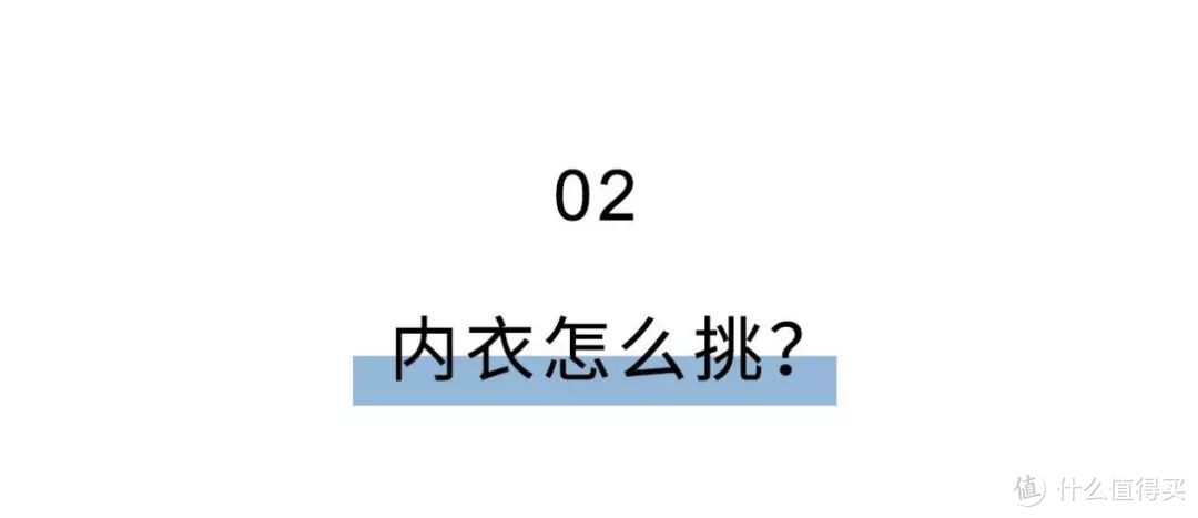 比T恤好看，比衬衫百搭，这件时髦小衫，刘雯刘亦菲都爱穿！