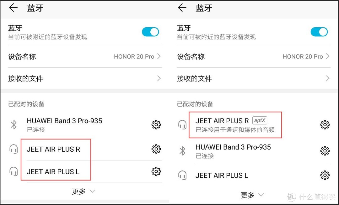 10小时超长续航，真无线动铁耳机——JEET AIR PLUS开箱