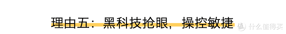 50万预算的最佳选择不是BBA，而是凯迪拉克CT6？