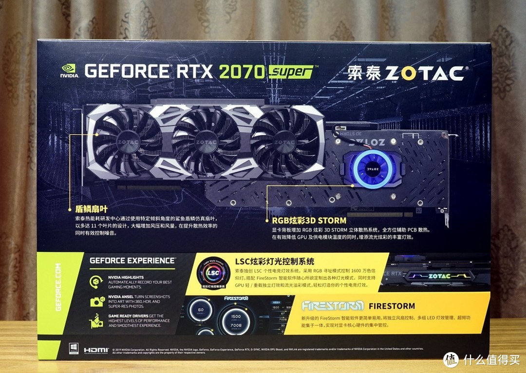 跳楼价死磕RX 5700 XT——索泰RTX2070至尊PLUS OC入手开箱及游戏详测