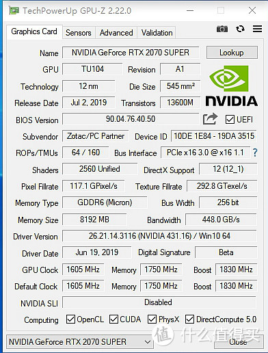 跳楼价死磕RX 5700 XT——索泰RTX2070至尊PLUS OC入手开箱及游戏详测