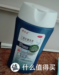 亲测有效—去屑小妙招！常见去头皮屑产品，使用功效大对比~