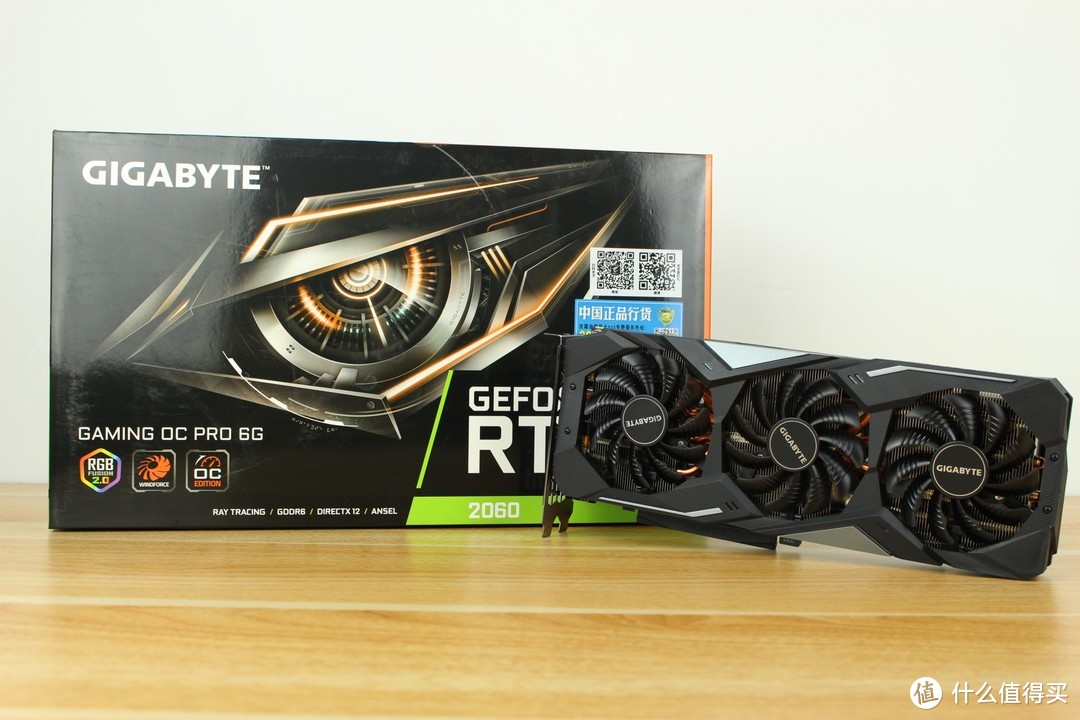 7000元游戏主机如何搭，8700+RTX2060走起